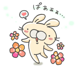 Plump rabbit is pretty. sticker #6584128