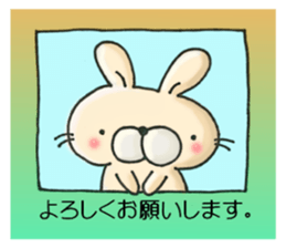 Plump rabbit is pretty. sticker #6584132