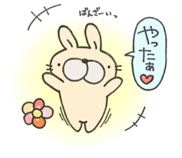Plump rabbit is pretty. sticker #6584134