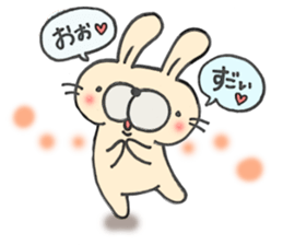 Plump rabbit is pretty. sticker #6584135