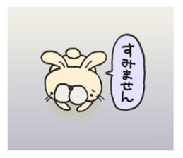 Plump rabbit is pretty. sticker #6584137