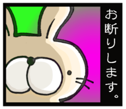 Plump rabbit is pretty. sticker #6584141
