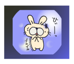 Plump rabbit is pretty. sticker #6584142