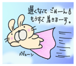 Plump rabbit is pretty. sticker #6584143