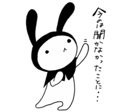 USAZUKIN-SAN 1 sticker #6584265