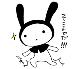 USAZUKIN-SAN 1 sticker #6584268