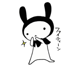 USAZUKIN-SAN 1 sticker #6584273