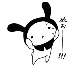 USAZUKIN-SAN 1 sticker #6584277