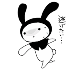 USAZUKIN-SAN 1 sticker #6584279