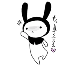 USAZUKIN-SAN 1 sticker #6584281