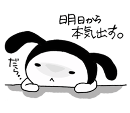 USAZUKIN-SAN 1 sticker #6584284