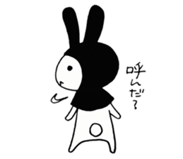 USAZUKIN-SAN 1 sticker #6584297