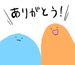 Yurulien. sticker #6584608