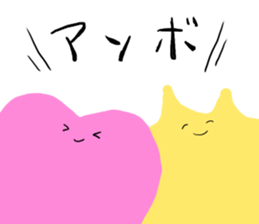 Yurulien. sticker #6584610