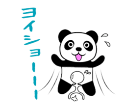 Bokenkun JAPAN sticker #6584631