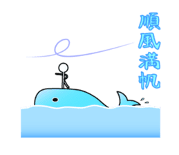 Bokenkun JAPAN sticker #6584637