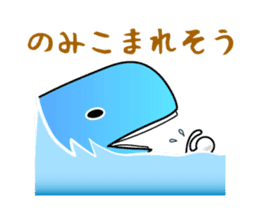 Bokenkun JAPAN sticker #6584639