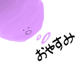 FELT sticker #6584668