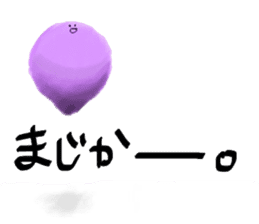 FELT sticker #6584670