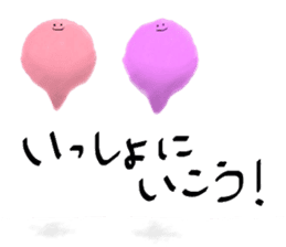 FELT sticker #6584672