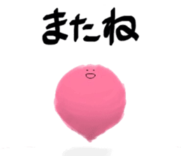 FELT sticker #6584673