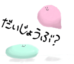 FELT sticker #6584674