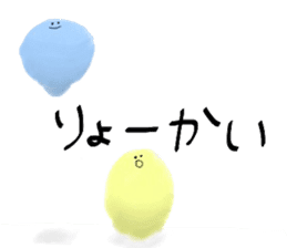 FELT sticker #6584675