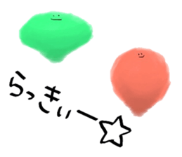 FELT sticker #6584676