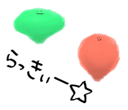 FELT sticker #6584676