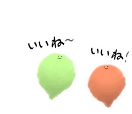 FELT sticker #6584677