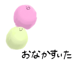 FELT sticker #6584679