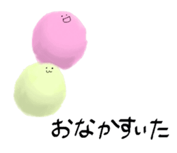 FELT sticker #6584679