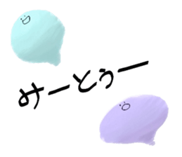 FELT sticker #6584680