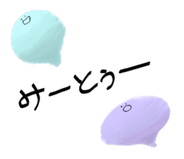 FELT sticker #6584680