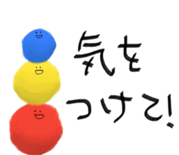 FELT sticker #6584681