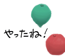 FELT sticker #6584682