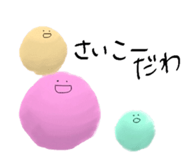 FELT sticker #6584684