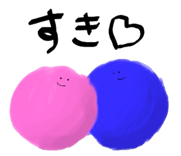 FELT sticker #6584685