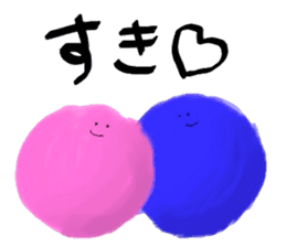 FELT sticker #6584685