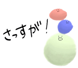 FELT sticker #6584686