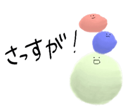 FELT sticker #6584686