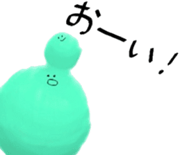 FELT sticker #6584687