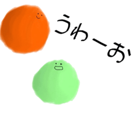 FELT sticker #6584689