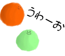 FELT sticker #6584689