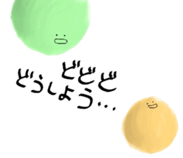 FELT sticker #6584690