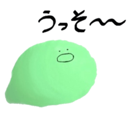 FELT sticker #6584691