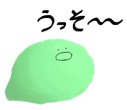 FELT sticker #6584691