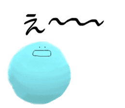 FELT sticker #6584692