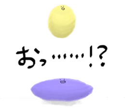 FELT sticker #6584693