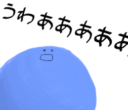 FELT sticker #6584694